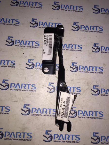 Петля капота правая CX-5 (KE) 2012-2017 купить в Москве