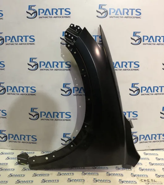 Крыло переднее левое CX-5 (KE) 2012-2017 купить в Москве