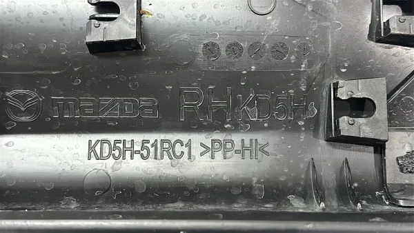 Молдинг двери задней правой нижний CX5 (KF) 2023-2025 купить в Москве