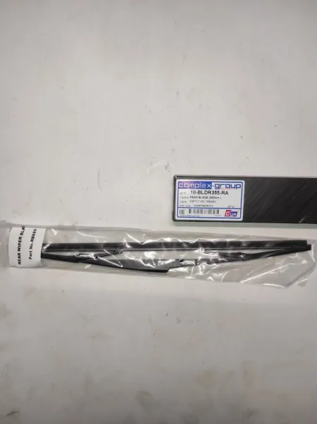 Щетка стеклоочистителя заднего CX-5 (KE, KF) 2012-2022 купить в Москве