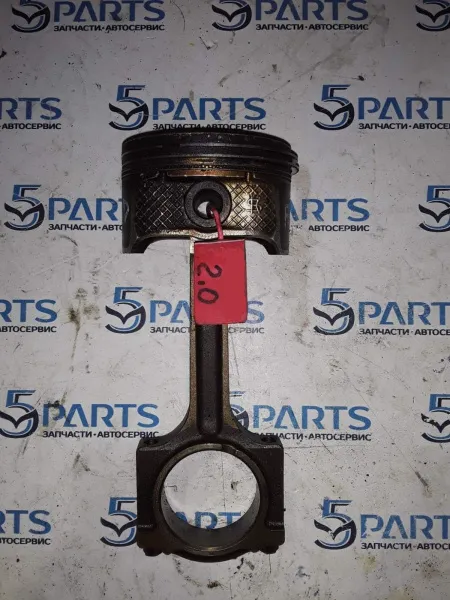 Шатун с поршнем 2.0 купить в Москве