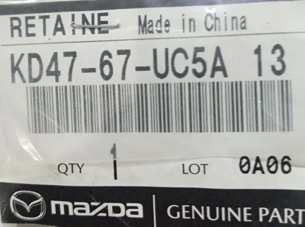 Фиксатор датчика парковки M3, M6, CX-5, CX-3, CX-9 купить в Москве