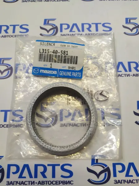 Кольцо трубы приемной M6, CX-7 купить в Москве