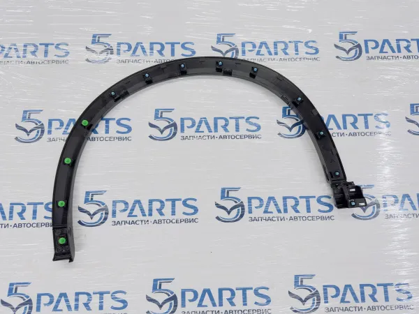 Расширитель крыла переднего правого CX-5 (KF) 2017-2022 купить в Москве