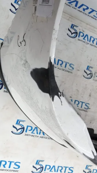 Бампер передний CX-5 (KF) 2017-2022 купить в Москве