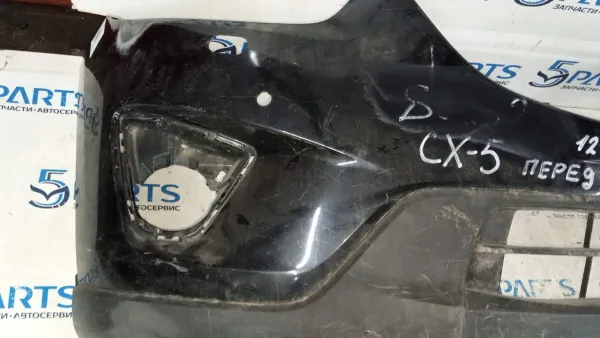 Бампер передний CX-5 (KE) 2012-2017  купить в Москве
