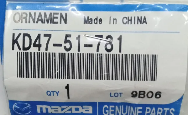 Эмблема крышки багажника "AWD" CX-5 (KE) 2012-2017 купить в Москве