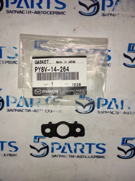 Прокладка трубки масляной M6, CX-5, CX-9 купить в Москве