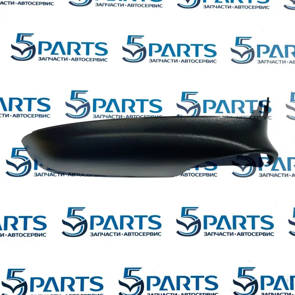 Кожух зеркала правого нижний CX-5 (KE) 2012-2015 купить в Москве