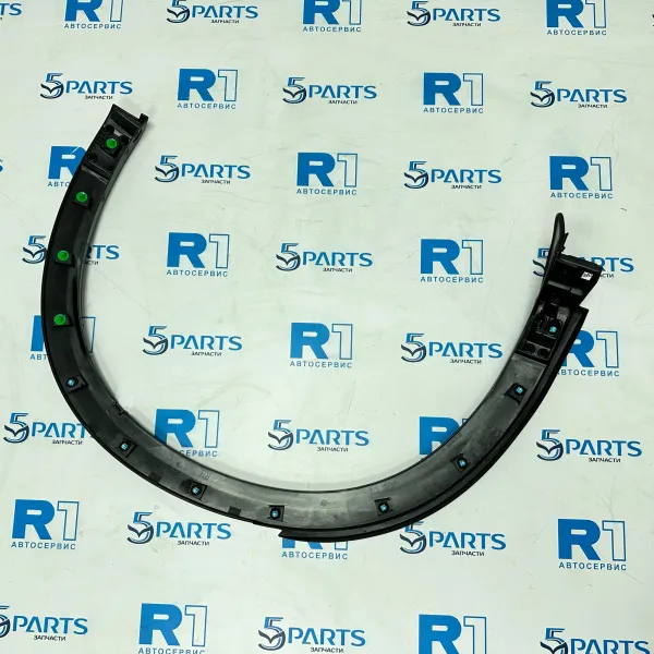 Расширитель крыла заднего правого CX-5 (KF) 2017-2022 купить в Москве