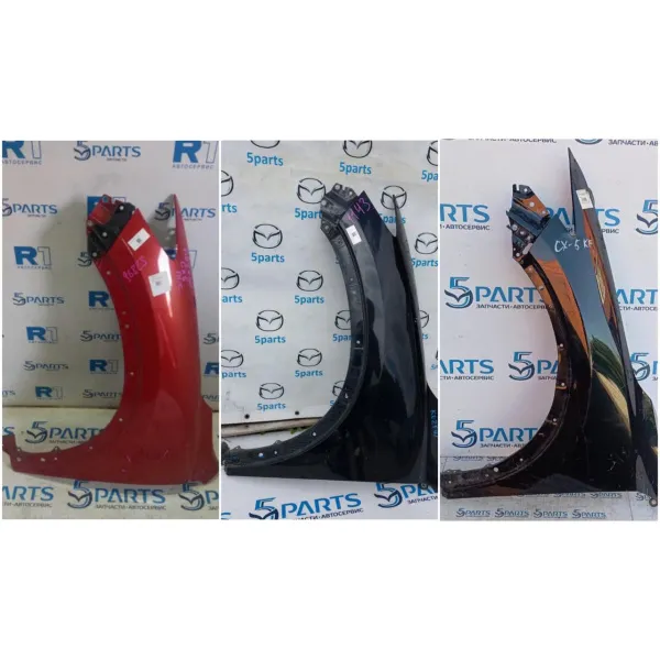 Крылья на все модели Mazda CX-5 купить в Москве