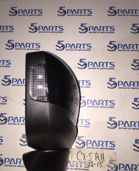 Зеркало правое CX-5 (KE) 2012-2015 купить в Москве