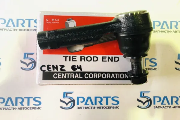 Наконечник тяги рулевой левый/правый CX-5 (KE) 2012-2017 купить в Москве