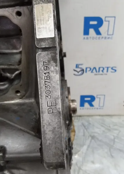 Двигатель M3, M6, CX-5 2.0 (PE) купить в Москве