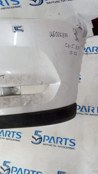 Бампер передний CX-5 (KF) 2017-2022 купить в Москве