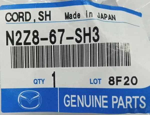 Разъем парктроника заднего купить в Москве