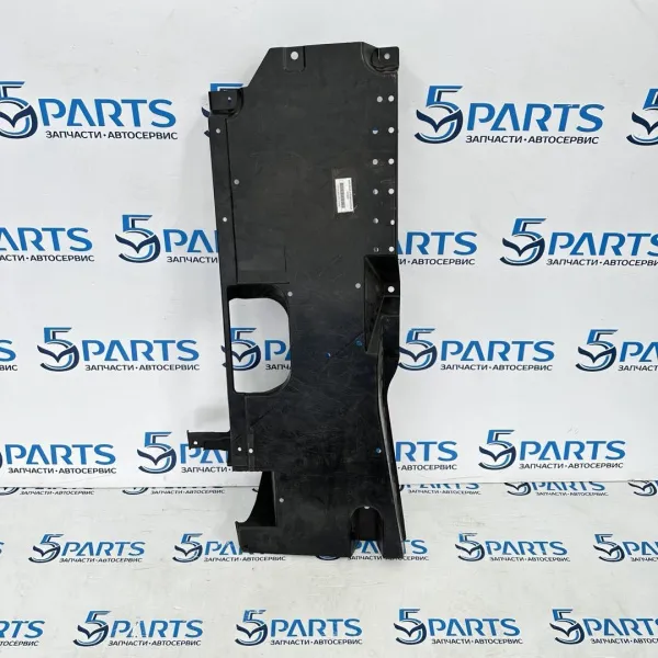 Защита днища задняя правая CX-5 (KE) 2012-2016 2WD купить в Москве