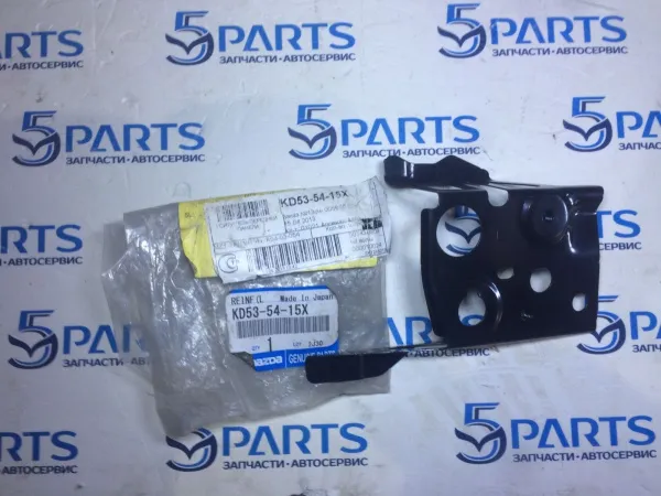 Кронштейн суппорта фары левой CX-5 (KE) 2012-2015 купить в Москве