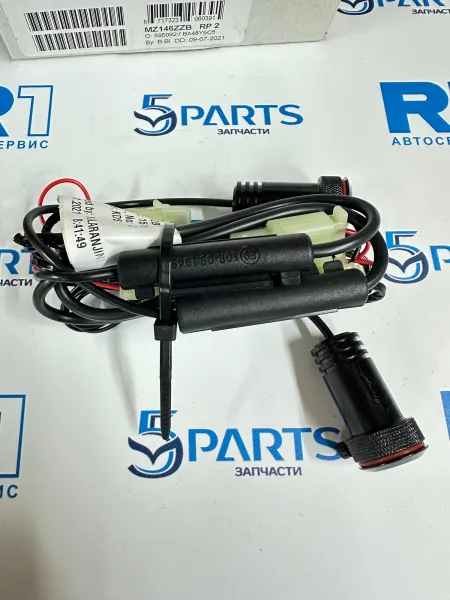 Подсветка дверей " Mazda" CX5 (KF) 2017-2022 купить в Москве