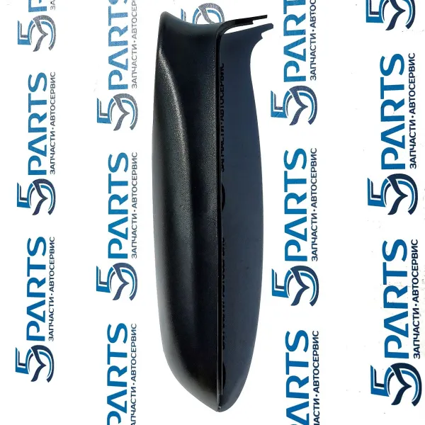 Кожух зеркала левого нижний CX-5 (KE) 2012-2015 купить в Москве