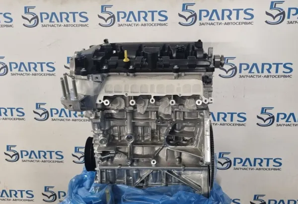  Дв купить в Москве