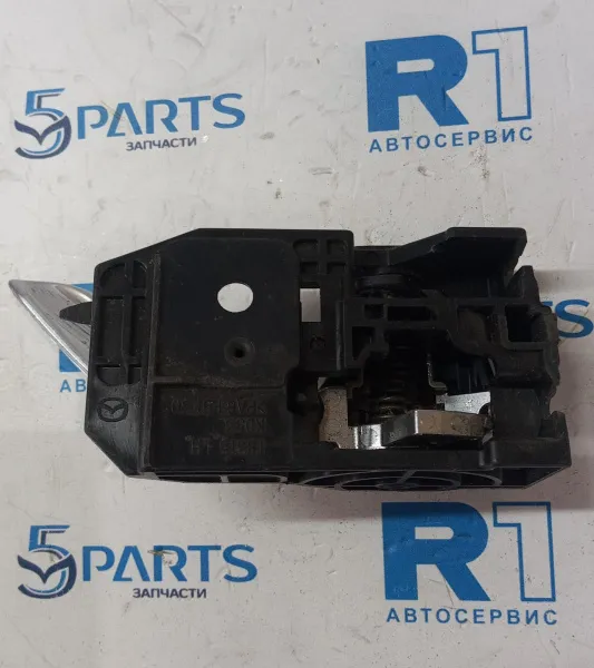 Ручка двери левой внутренняя CX-5 (KE) 2012-2017 купить в Москве