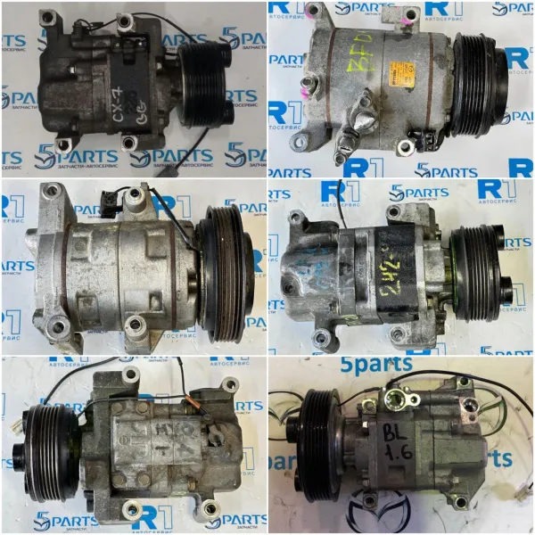 Компрессора кондиционера на все модели Mazda купить в Москве