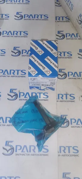 Датчик расхода воздуха M3, M6, CX-5 купить в Москве