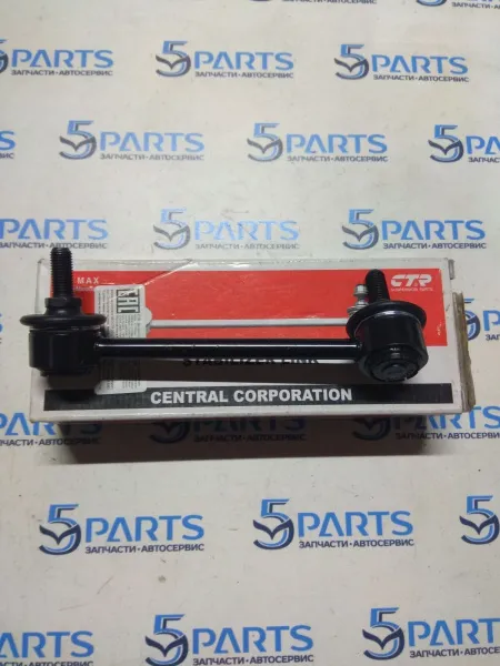 Стойка стабилизатора заднего правая M3, M6, CX-5 купить в Москве