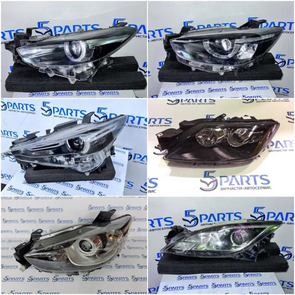 Фары на все модели Mazda купить в Москве