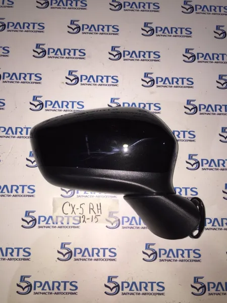 Зеркало правое CX-5 (KE) 2012-2015 купить в Москве
