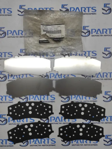 Пружины противоскрипные передние CX-7 (ER) 2006-2012 купить в Москве