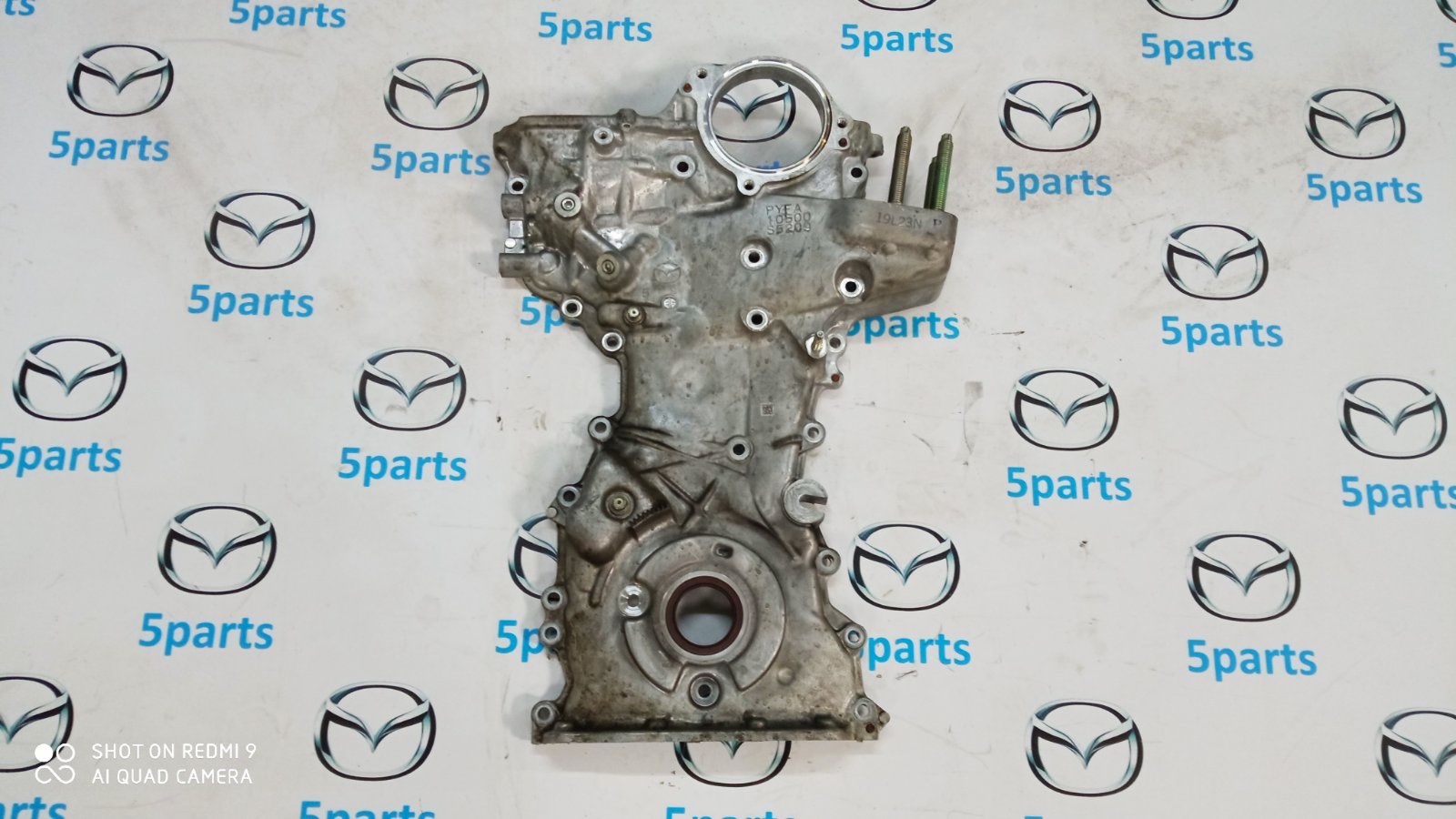 Крышка ГРМ M3, M6, CX-5, CX-30 2.5