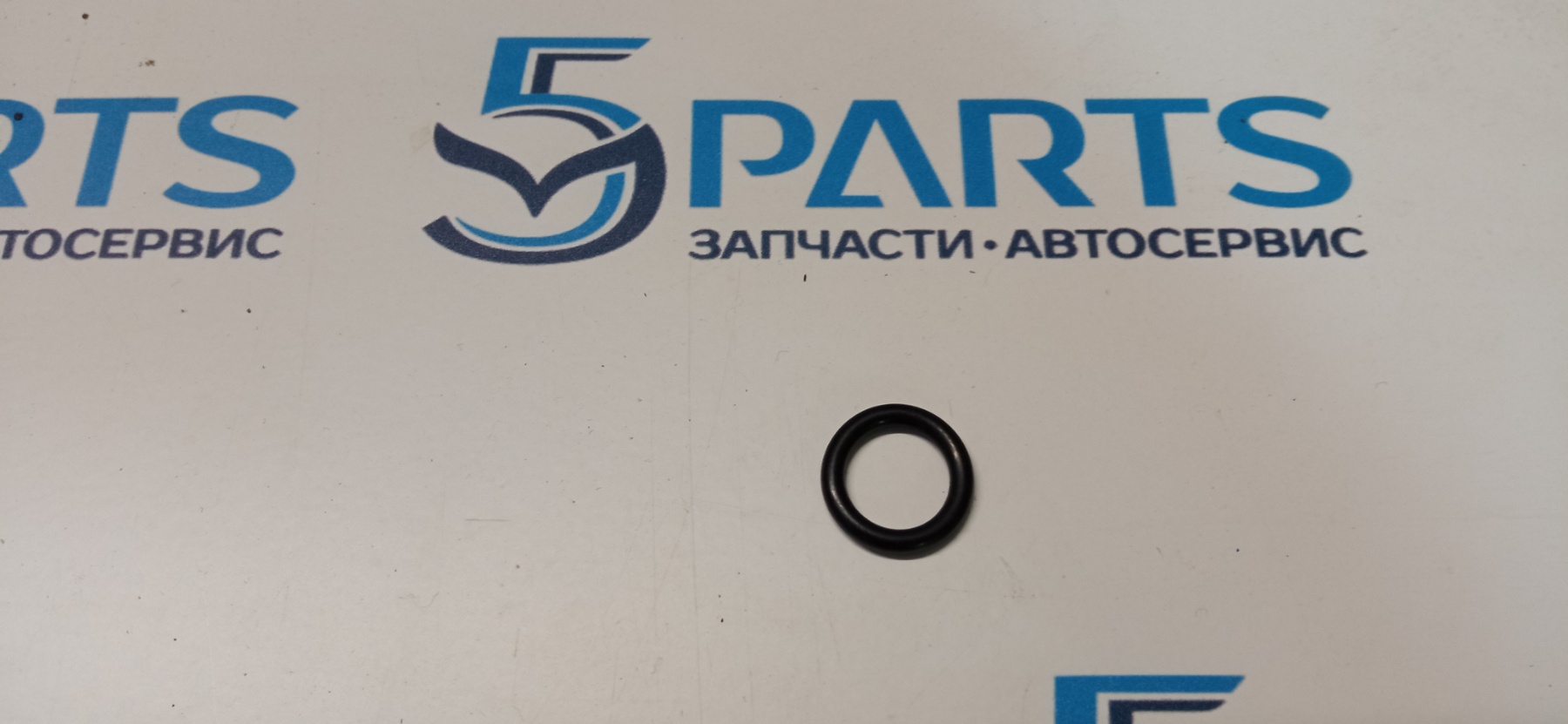 Кольцо уплотнительное масляного насоса i-stop