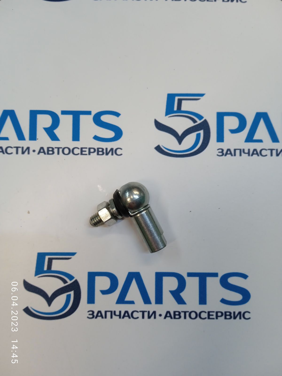 Наконечник тяги датчика положения кузова M3, M6, CX-5, CX-7