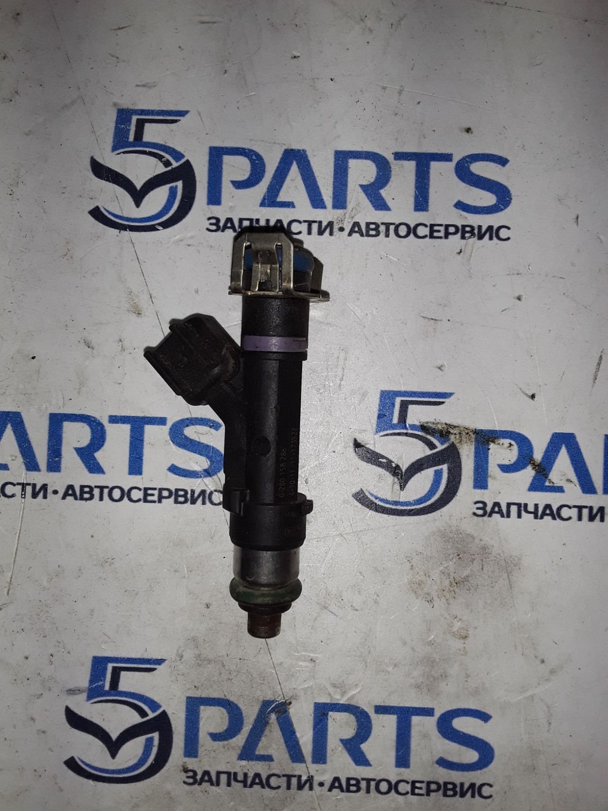 Форсунка топливная M3, M5, M6, MX5
