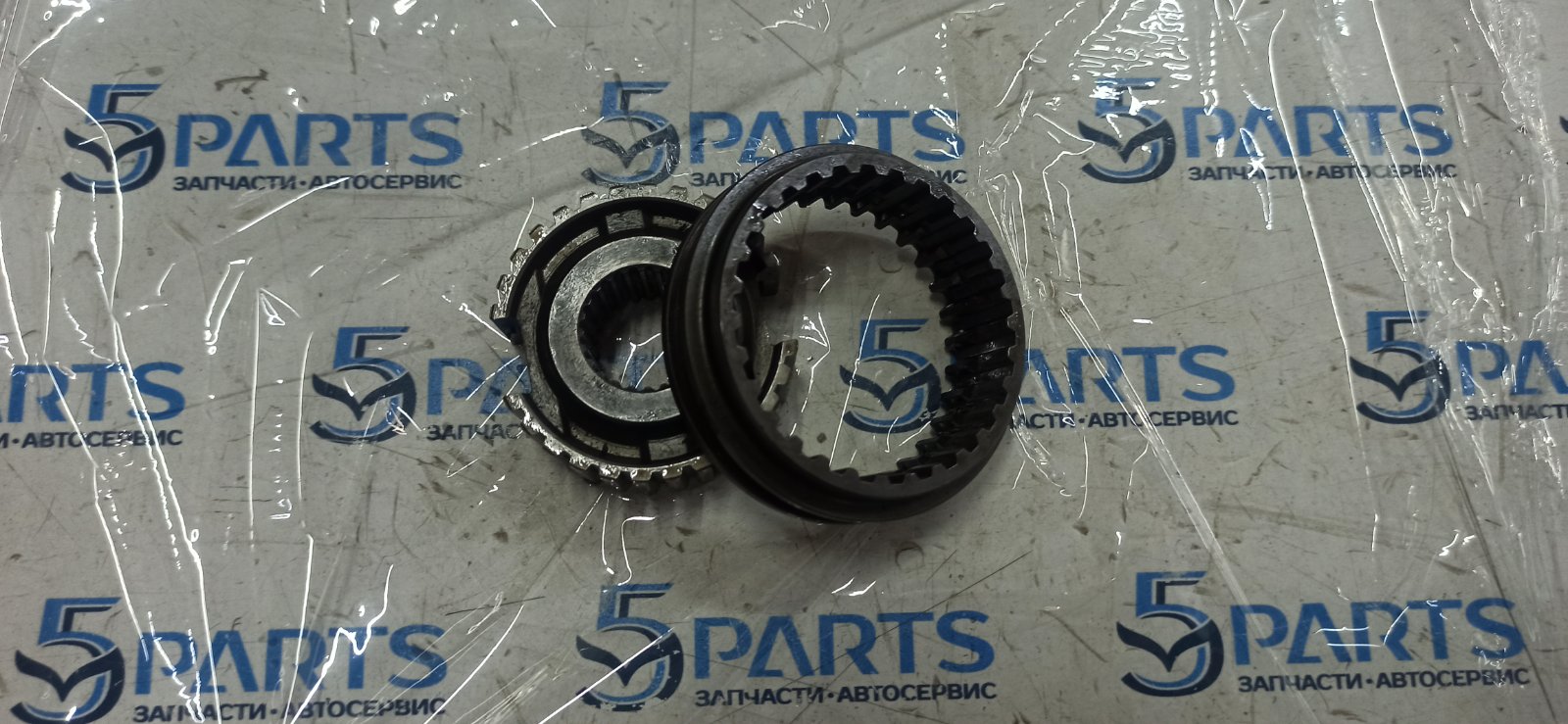 Муфта синхронизатора 5й передачи M3 (BK) M5 (CR) M6 (GG, GH)