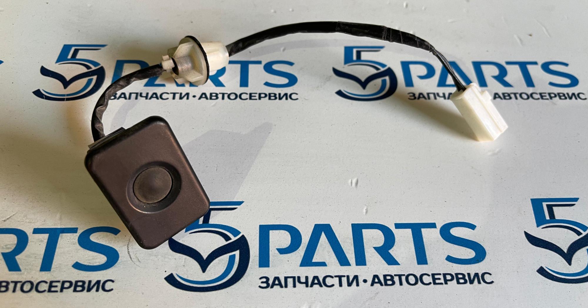 Кнопка бесключевого открытия багажника CX-7, СХ5, СХ9, GH6 WAG, M5