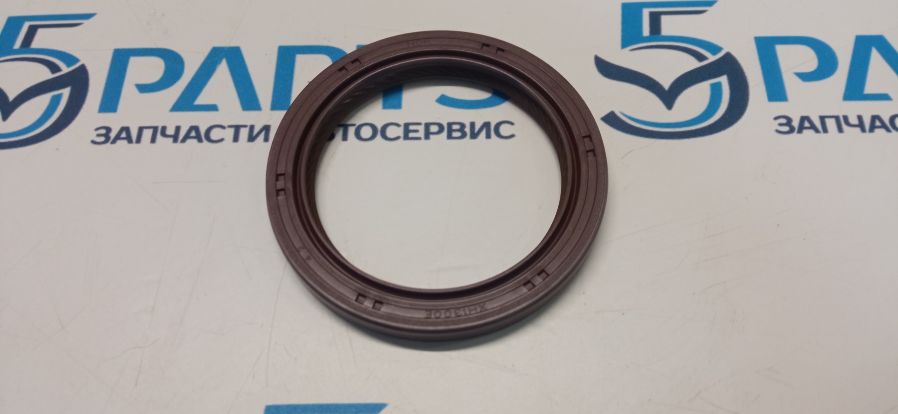 Сальник коленвала передний M3, M6, CX3, CX-5